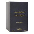 thumbnail image 2 of Perfume Ajmal 1001 Nights Alf Lail o Laila EDP 60 ml para mujer, 2 of 3
