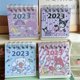 thumbnail image 3 of Mini Calendario De Escritorio Japonés Sanrio 2023 Lindo Perro Canela Kuromi Chica Corazón Estudiante Decoración Adornos, 3 of 4