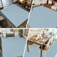 thumbnail image 6 of Light Blue 5x8 Area Rugs, Farmhouse Solid Blue Color Modern Art Non-Skid Rubber Backing Large Rectangle Rugs - Living Room Bedroom Home Office, Indoor Floor Mat Carpets Washable Rug, 6 of 9