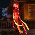 thumbnail image 2 of 2 Piece Happy New Year Windsock Wind Sock Flag for Home New Year Decoration, 2 of 7
