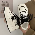 Alex 2025 Sanrio Hello Kitty Y2K Platform OffWhite Sneakers for Women