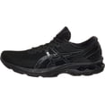 thumbnail image 1 of ASICS Chaussures de Course Gel-Kayano 27 pour Hommes, 1 of 5