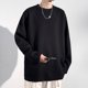 thumbnail image 5 of pstuiky camisas de manga larga para hombre, Blusa de cuello redondo con solapa interior y textura de color liso para hombre camisetas de hombre xxxxxl, 5 of 5