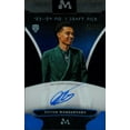 thumbnail image 3 of 2025/26 Hit Parade Ballers Basketball Card Series 1 Hobby Box, 3 of 3