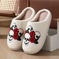 thumbnail image 4 of Pantuflas rosa esquelética felpa Halloween suaves para hombres y mujeres 40-41, 4 of 9