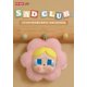 thumbnail image 5 of Nuevo en stock Crybaby Sunset Song Club Series Auriculares Bolsa Tendencia de moda Juguete de regalo periférico, 5 of 5