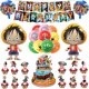 thumbnail image 3 of Decoraciones para fiesta de cumpleaños con temática de Luffy de ONE PIECE, vajilla desechable, juguetes para bebés, vasos de papel, platos, servilletas y suministros de fondo, 3 of 5