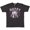 Vintage Black, variant on Inktastic Happy 4th Fourth of July Firework T-Shirt