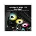 thumbnail image 3 of CORSAIR iCUE SP140 RGB ELITE Performance 140mm PWM Dual Fan Kit with Lighting Node CORE, CO-9050111-WW, 3 of 8