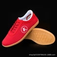 thumbnail image 4 of Nuevos zapatos de artes marciales Unisex, deportes para adultos, equipo tradicional chino antiguo de Beijing Tai Chi Kung Fu que realza hombres y mujeres, 4 of 5