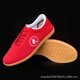 thumbnail image 4 of Nuevos zapatos de artes marciales Unisex, deportes para adultos, equipo tradicional chino antiguo de Beijing Tai Chi Kung Fu que realza hombres y mujeres, 4 of 5