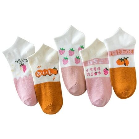 

Heiheiup 5 Pairs Print Socks For Women Men Girls Series Print Colorful Pattern Novelty Cute Unisex Socks Socks Girls 6 Years