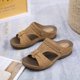 thumbnail image 3 of Sandalias de cuña Sandalias de vestir con punta abierta Zapatos de verano sin cordones para mujer (marrón 39), 3 of 9