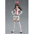 thumbnail image 5 of Figma Kizuna Ai Action 411 Figure, 5 of 6