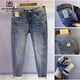 thumbnail image 2 of Pantalones vaqueros ajustados para hombre, ropa de calle de lujo coreana, ropa de diseñador de longitud completa, moda elegante, cómoda, 2 of 5