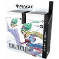 thumbnail image 3 of Magic: The Gathering Final Fantasy Collector Booster Box (Japanese) - 12 Packs, 3 of 3