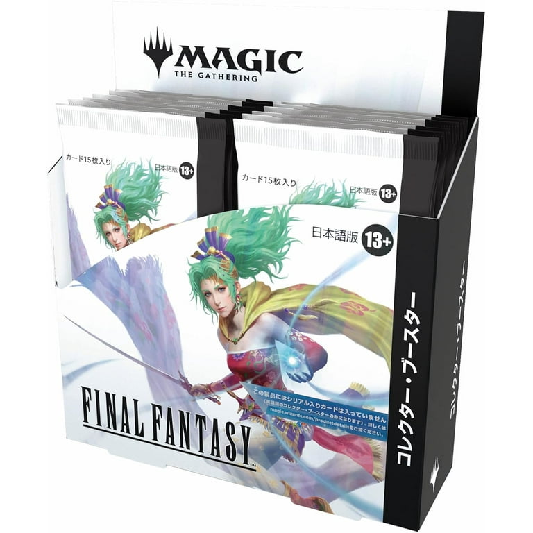 Magic: The Gathering - Final Fantasy Collector Booster Box (Japanese) - 12 Packs