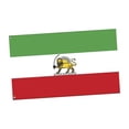 thumbnail image 2 of Zorion Former Iranian Flag Persia Banner Double Sided Print Polyester Old Historic Iran Style F, 2 of 9