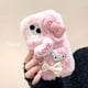thumbnail image 3 of Sanrio-funda de teléfono de felpa de Hello Kitty, carcasa con lazo 3D de amor lindo para iPhone 15 14 13 12 11 Pro Max Mini XR XS MAX 8 X XS 7 SE Plus, 3 of 4