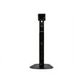 thumbnail image 4 of ViewSonic STND-042 - Support - pour Écran LCD - Acier - sur Pied - pour ViewSonic VSD242, VSD243, 4 of 4
