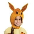 thumbnail image 2 of Pokemon Costume pour Tout-Petit Eevee, 2 of 4