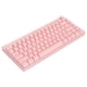thumbnail image 4 of Teclado mecánico de 82 teclas con retroiluminación RGB ABS Teclado para juegos de tres modos con perilla para Windows para IOS para AndroidInterruptor marrón, 4 of 10