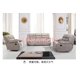 thumbnail image 2 of living room Sofa bed set диван мебель кро My Lux Decor Round, 2 of 6