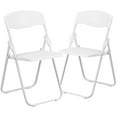 thumbnail image 2 of Emma + Oliver 2 Pack White Plastic Folding Chair with Built-in Ganging Brackets, 2 of 12