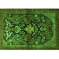 thumbnail image 1 of Ahgly Company Indoor Rectangle Persian Green Traditional Area Rugs, 2' x 3', 1 of 1