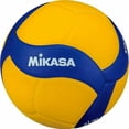 thumbnail image 3 of Balon de Voleibol Mikasa V330W Club de Competicion FIVB azul/amarillo, 3 of 4