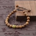 thumbnail image 5 of HOOUN Fashion Men's 8MM Multilayer Wooden Beaded Elasticity Charm Women's Bracelets-040-2, 5 of 5
