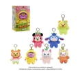 thumbnail image 1 of Peluche Disney Vinyl Face Surtido Caja Sorpresa 1 Pieza, 1 of 4