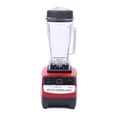 thumbnail image 3 of 43000RPM 1500W 2L 110V Commercial Kitchen Low Noise High Speed Blender Mixer, 3 of 7