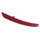 thumbnail image 1 of 9670338080, Reflector Del Parachoques Trasero Derecho Reflector Trasero Del Lado Del Pasajero Fácil De Instalar Lente Roja Resistente A Altas Temperaturas Para Automóvil, 1 of 7