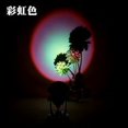 thumbnail image 2 of CNKOO Projector USB Decoration Projection Light Atmosphere Background Home Desk Night Lamp  Maple-leaf Red, 2 of 10