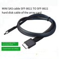 thumbnail image 4 of 4X Cable de Disco Duro Conveniente Multifunción para Servidor Mini Sas Cable de Conexión de Tarjeta de Matriz Oculink SFF-8611 Pcie4.0, 4 of 5