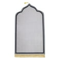 thumbnail image 2 of Elegant Prayer Mat Folding Area Rug Flannel Washable with Tassel Praying Rug for Gray, 2 of 8