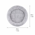 thumbnail image 3 of Small Dog Bed Washable 12 Inch Donut Bed for Dogs Calming Dog Bed with Sides Anti Relaxation Dog Bed Orthopedic Cushion for Pets Light Gray, 1 Pack, 3 of 5