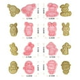 thumbnail image 4 of MOQLOM Easter Cookie Cutters, 8pcs 3D Cookie Cutter with Plunger Stamp, Animal Shape Cookie Molds for Easter Cookie Snack Cheese Baking, 1.5 × 2.6Inch (B), 4 of 9