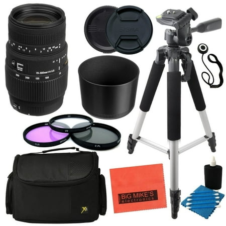 Built In Camera - Sigma 70-300mm f/4-5.6 SLD DG Macro Lens with built in motor for Nikon Digital SLR Cameras - Advanced Kit