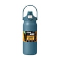 thumbnail image 2 of Botella de agua aislada Colamx 1200 ml Azul, 2 of 8