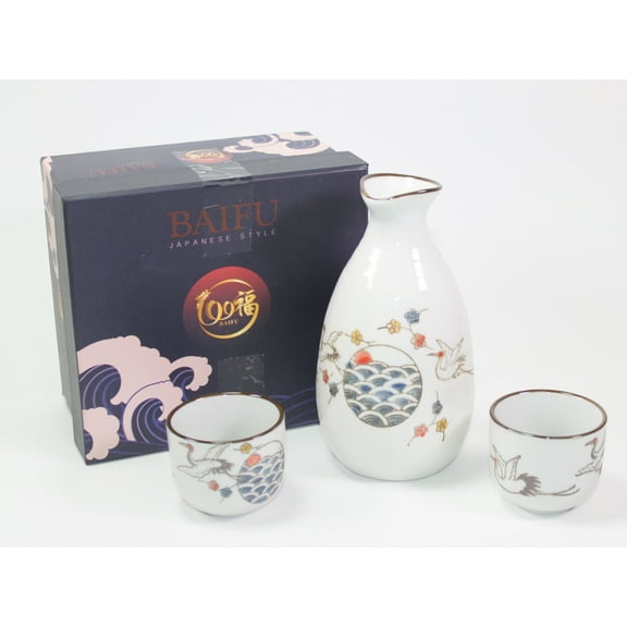 Smiling Juju Porcelain White Crane Heron Flower Sake Set 2 Cups 1 Decanter / Bottle / Carafe
