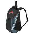 thumbnail image 2 of Head Tour Team Tennis Backpack (   Black/Gray  ), 2 of 2