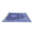 thumbnail image 2 of Ahgly Company Machine Washable Indoor Rectangle Persian Blue Traditional Area Rugs, 2' x 5', 2 of 4