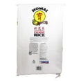 Homai Calrose Medium Grain Fancy Rice, 50 lb Bag - Walmart.com