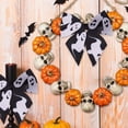 thumbnail image 4 of Halloween Ribbon Decorative Webbing | 6.3cm Wide Polyester Multicolor | Spooky Gift Wrapping & Craft | Classic Pattern | 457cm Long | 1pc | Flexible Trim, 4 of 6