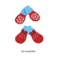 thumbnail image 3 of kurtrusly 4pcs/set Cotton Thread Dog Socks - Fashionable And Safe Paw Protection Anti-Slide Dog Socks light red L 1Set, 3 of 6