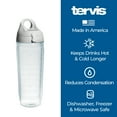 thumbnail image 3 of Tervis Villanova Wildcats Insulated Tumbler, 3 of 8