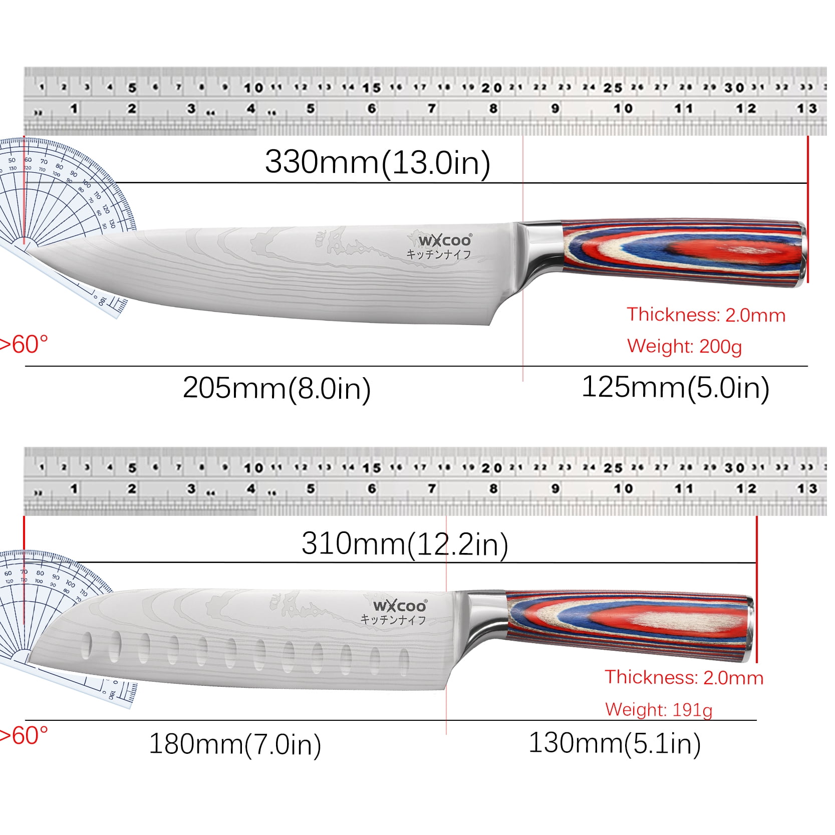 WXCOO Laser Damascus Pattern Kitchen Knife Set 2PCS Santoku Japanese Slicer Chef Knives High Wood Handle for Kitchen with Box