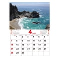 thumbnail image 4 of Calendario de Pared Fiudx A3 2024 Estilo Europeo e Inglés, 4 of 7